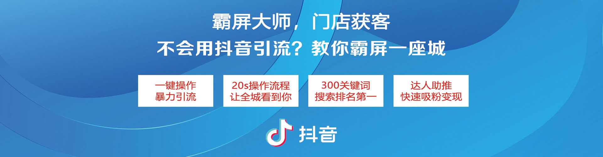 宽城sem竞价