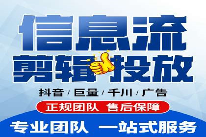 百度搜索排名优化案例：SEO推广的秘诀